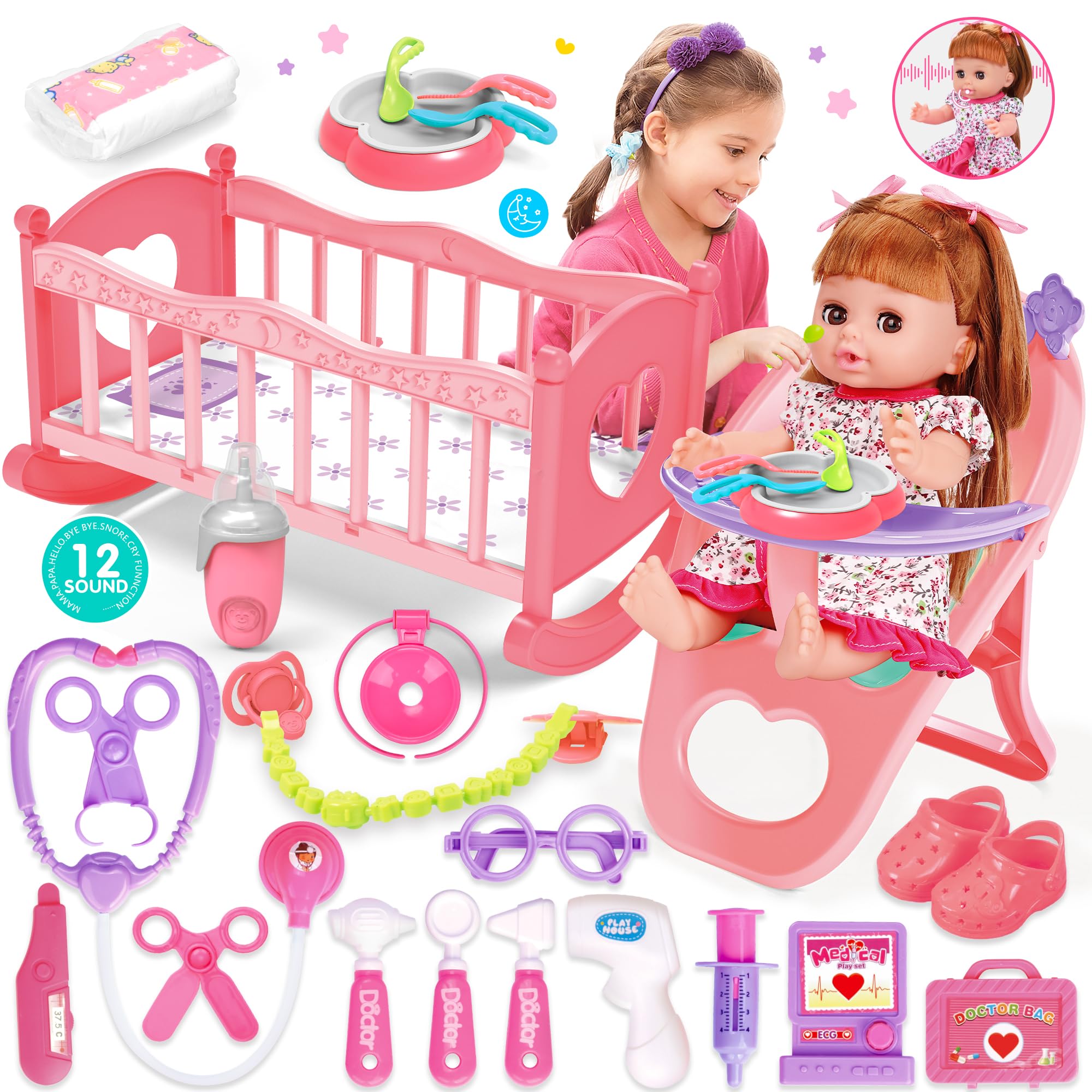 BABY DOLL SET
