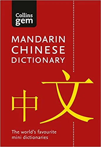 Collins Gem Mandarin Chinese Dictionary