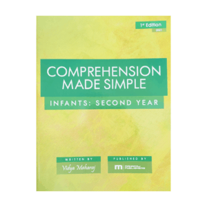 COMPREHENSION MADE SIMPLE LEVEL - INFANTS 2