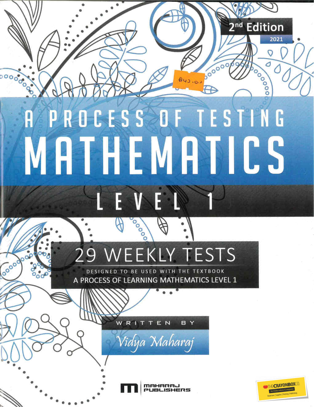 A PROCESS OF TESTING MATHEMATICS - LEVEL 1