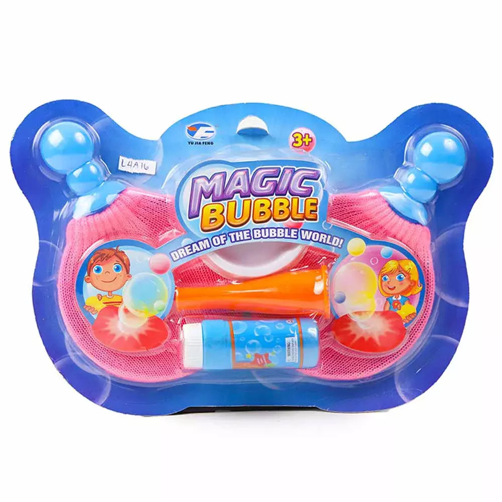 BUBBLE WORLD 3 PC SET